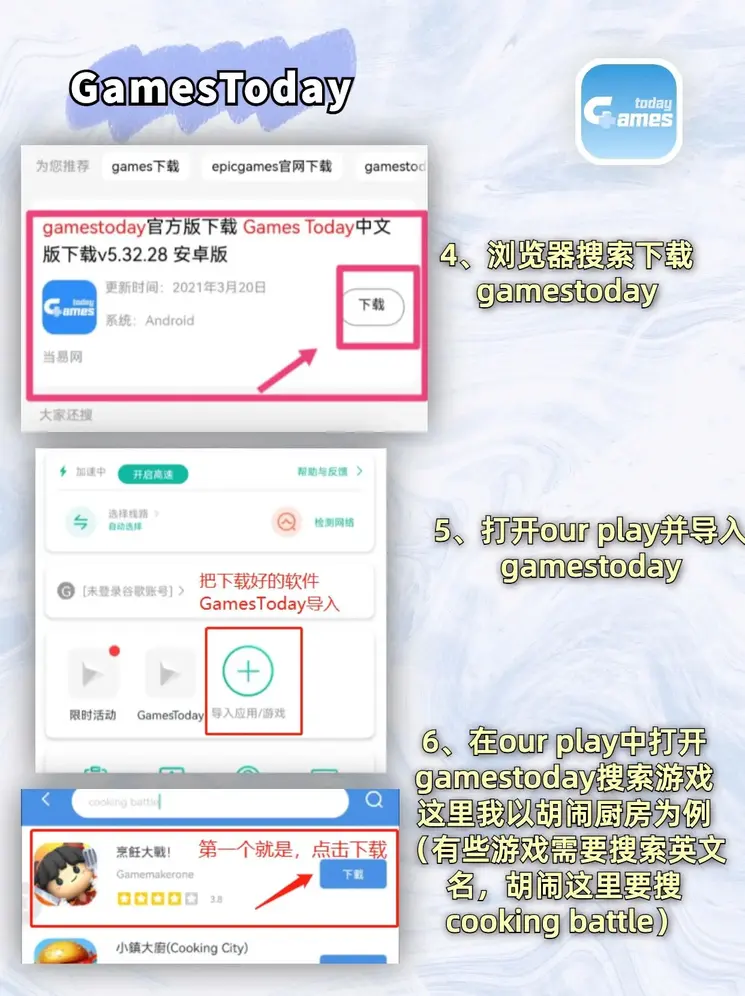 博鱼官方网页官网截图2
